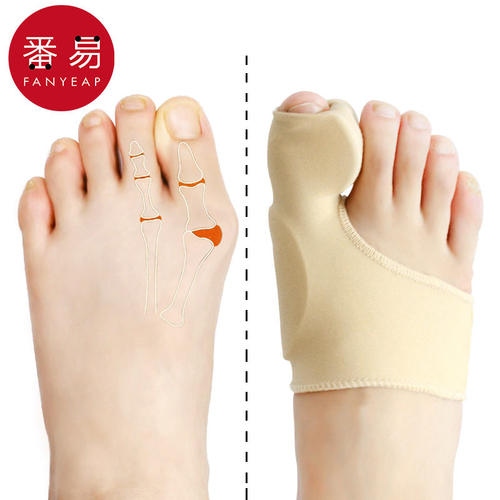 分趾器A1pn008-拇指足外分指大号可穿鞋男女适用护具日夜用分