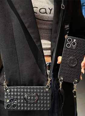 适用荣耀X9B手机壳X8C背带X9CSmart斜跨绳X7A支架X7B折叠式X5BPlus商务X7C懒人支架X9a小众x8c时尚防摔保护套