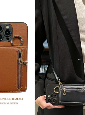 适用小米POCOF6PRO手机壳F6插卡套F5Pro斜跨绳F5支架F4Gt商务F3复古F2Pro零钱包F1小众f2时尚防摔创意保护套