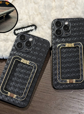 坎宁安适用于荣耀X9B手机壳X8C折叠X9CSmart支架X7A商务X7B便携X5BPlus编织X7C懒人X9a小众x8c时尚防摔保护套