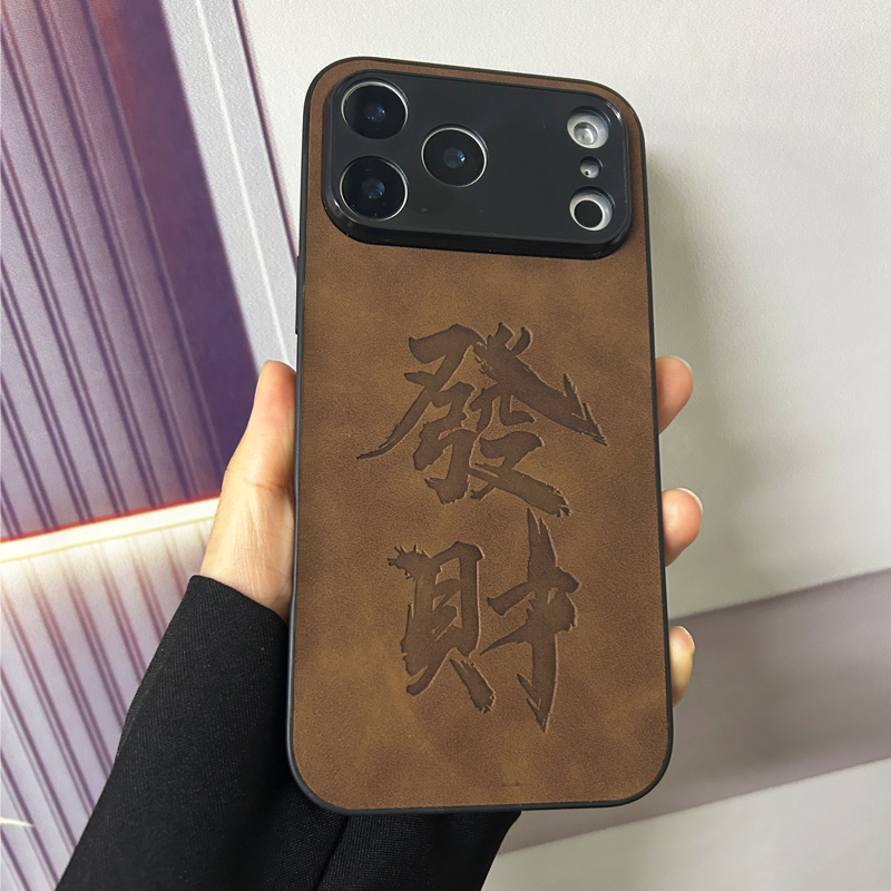 适用荣耀X70手机壳畅玩60plus羊巴皮x60i发财30s商务V40秋冬X7A新年款8a皮质20lite硅胶畅享30保护套v20