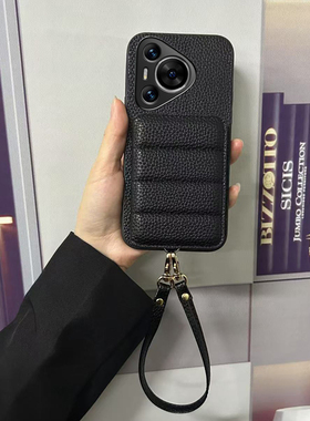 坎宁安适用华为nova15手机壳nova14pro手绳14/13插卡套10pro挂绳13/12卡夹11商务12se零钱包8pro全包保护套潮