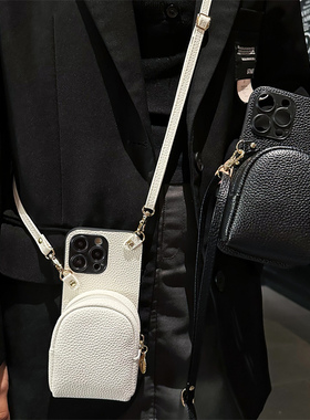 适用小米POCOF6PRO手机壳F6手机包F5Pro斜挎带F5零钱包F4Gt插卡F3女款F2Pro公交卡套F1小众f2旅游防摔创意