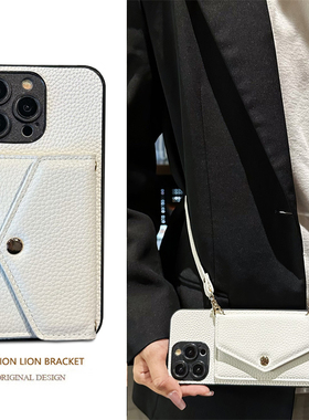 适用小米POCOF6PRO手机壳F6插卡套F5Pro斜跨绳F5背带F4Gt装卡F3复古F2Pro零钱包F1小众f2时尚防摔创意保护套