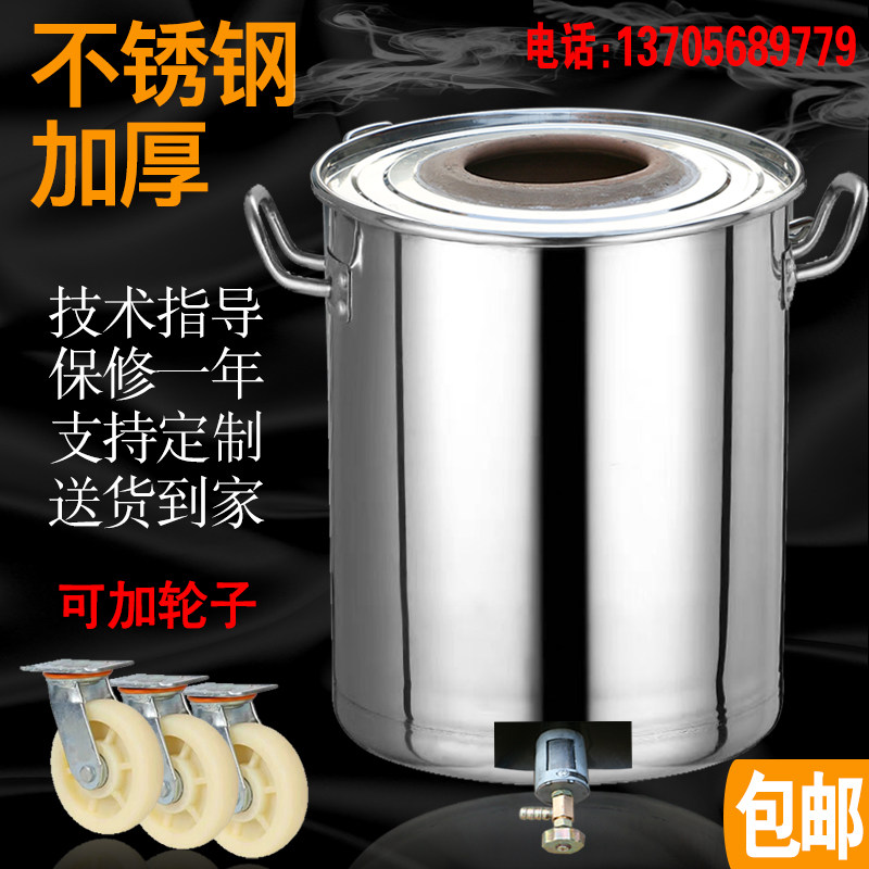 阜阳燃气烧饼炉子锅盔炉不锈钢老式梅干菜炉子摆摊商用燃气