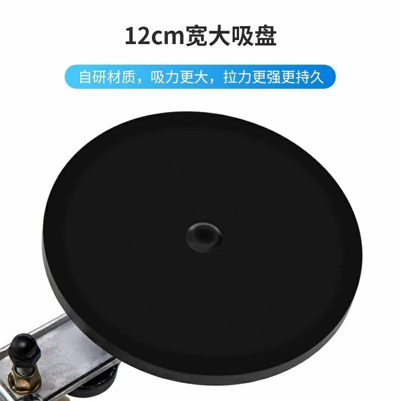 瓷砖海棠角大板拼接岩板墙砖调节定型阳角90度直角固定拉紧吸盘器