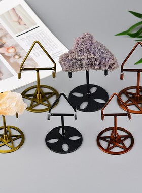 新款晶簇原石矿标奇石头柱文玩玉石产品陈列展示金属多功能支架