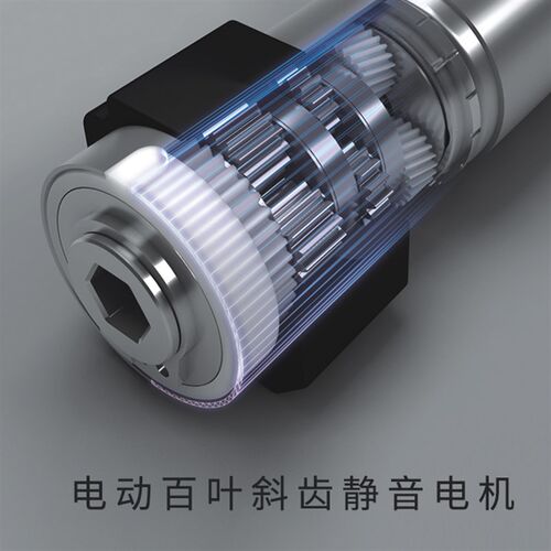 奥科AOK AM24-6/34小型百叶直流管状电机/电动蜂巢柔纱帘专用电机