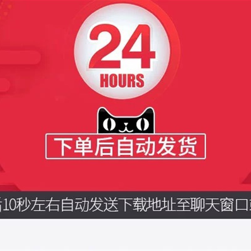 高速通行设备测试管理设备测试费专用