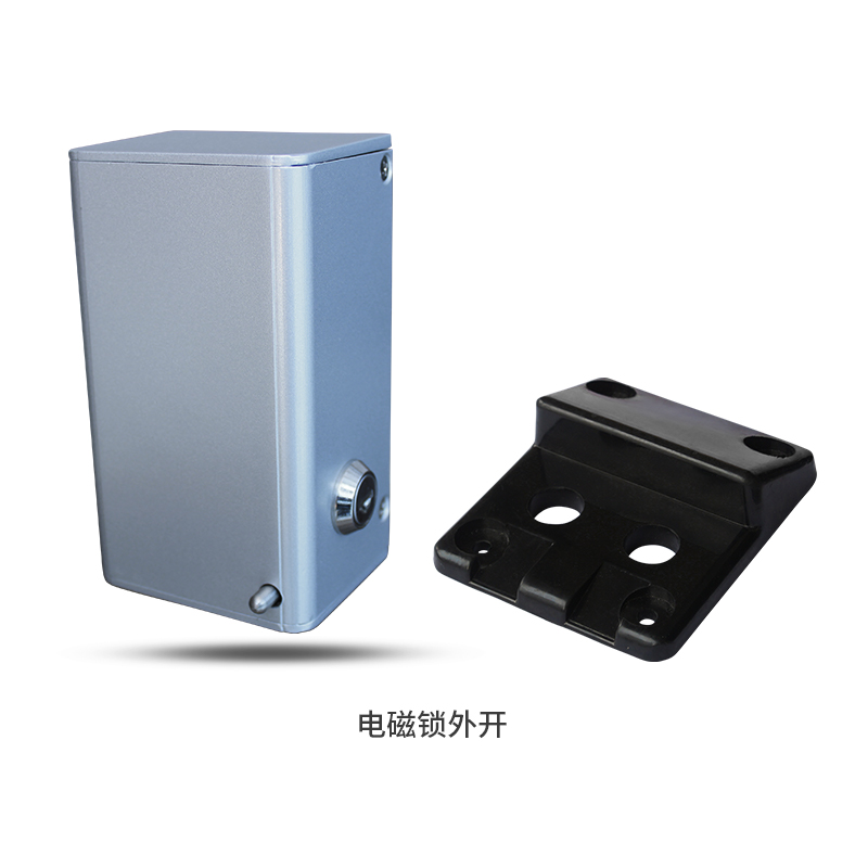 AAVAQ锐玛电机AVANTI  平开门电机PK/V2专用配件电磁锁外开内开
