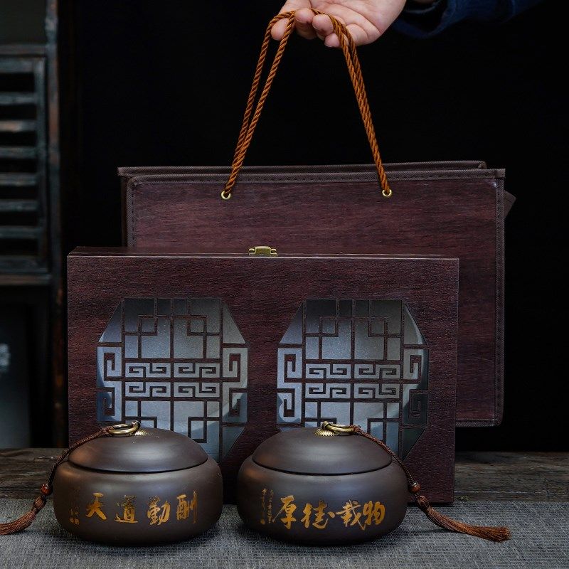 宜兴紫砂茶叶罐空礼盒装半斤装红茶绿茶白茶龙井空包装盒通用定制,餐饮具,茶叶罐,淘宝优惠券,粉丝福利购,淘宝优惠卷