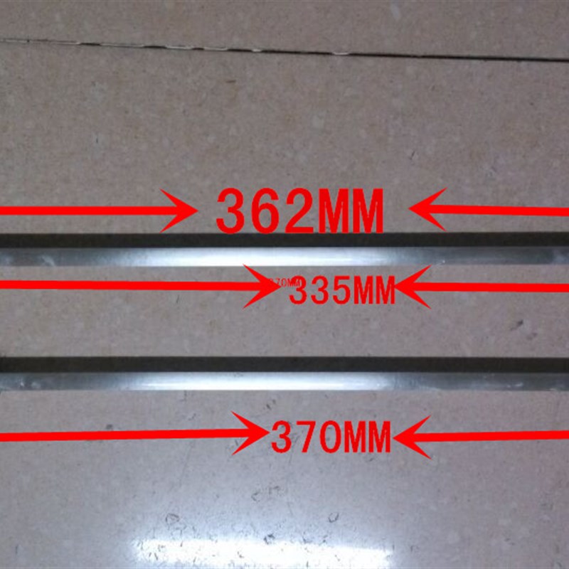 铁壳A3过塑机A4过胶机封塑机塑封机 配件加热管 发热管 灯管320