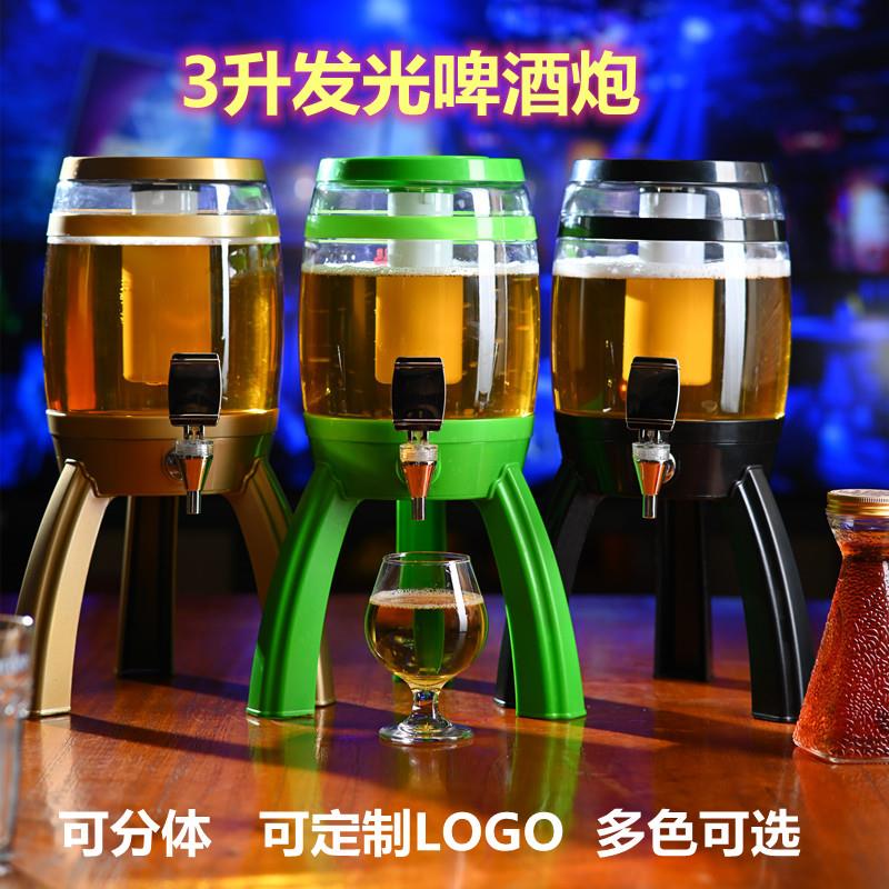 充电发光塑料分体橡木桶酒炮 酒吧烧烤KTV商用啤酒扎啤壶果汁3升