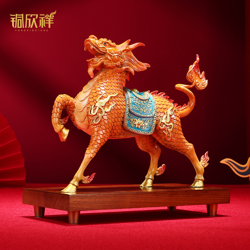 黄铜《麒麟献瑞》摆件一对国潮火焰麒麟家居办公室装饰品开业礼品