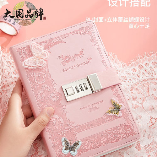 复古密码本带锁日记本创意十二星座内页手帐密码笔记本本子多功能