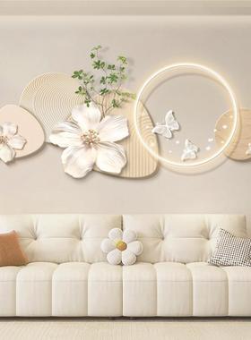 奶油风客厅装饰画创意花卉沙发背景墙挂画温馨卧室高级感发光壁画