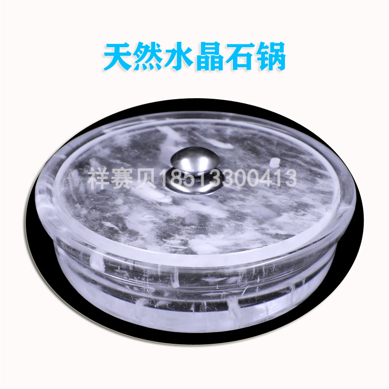 燃气电陶光波炉专用水晶锅透明火锅电磁炉商用家用砂锅炖带盖汤锅