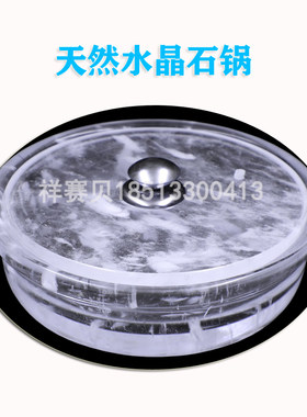 燃气电陶光波炉专用水晶锅透明火锅电磁炉商用家用砂锅炖带盖汤锅