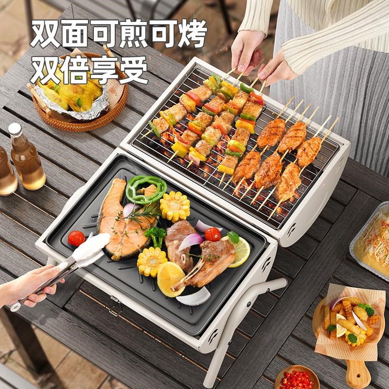 烟囱烧烤桌庭院户外烧烤炉家用木炭炉火烤炉烧烤炉子碳烤炉烤肉炉
