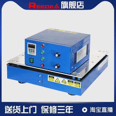 电磁振动台垂直水平振动试验机汽车部件线路板电子配件震动测试台