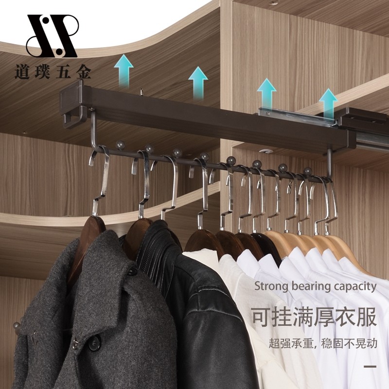 浅柜伸缩挂衣杆衣柜顶装抽拉式挂衣架窄柜衣通杆衣橱柜内五金配件,基础建材,衣杆,淘宝优惠券,粉丝福利购,淘宝优惠卷