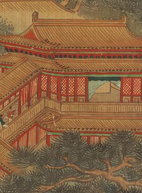 明丘迎青山绿水高清礼彷画国家山水古玩装饰客厅办公室卷轴挂画