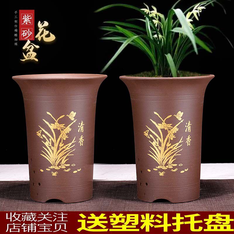 精品花盆盆栽陶瓷兰花君子兰透气紫砂室内带托盘专用吊兰海棠花盆