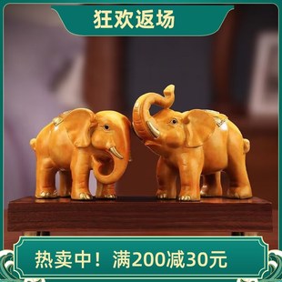 纯黄铜大象摆件财宝对象一对吸水象开业乔迁礼品吉祥家居客厅装饰