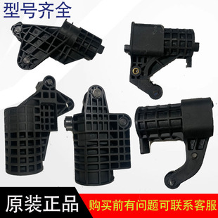 数控机床德大圣杰刀库刀套加工中心BT40刀库塑料刀杯45度65度90度