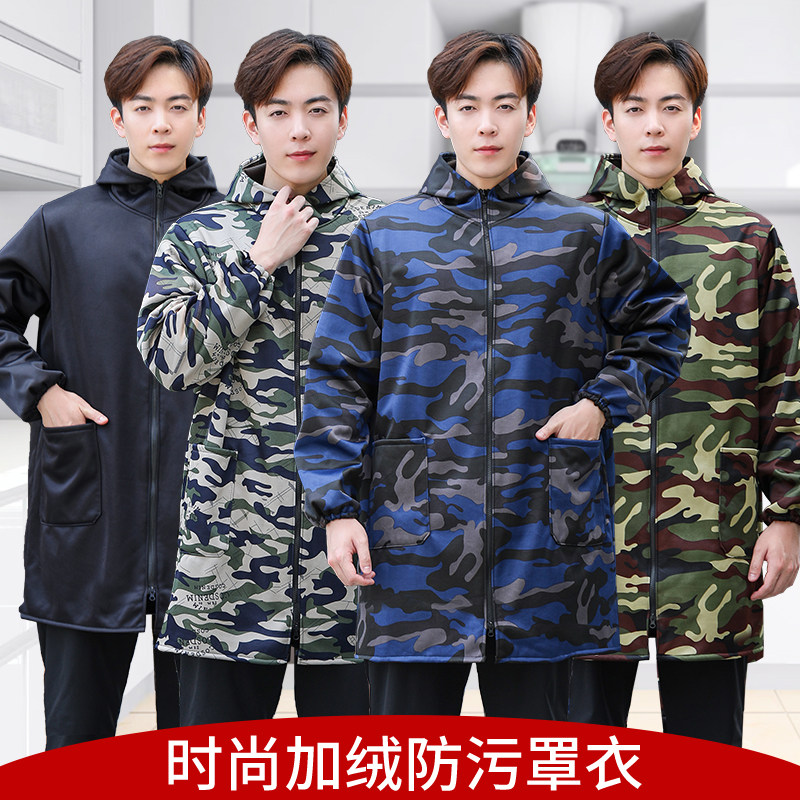 加肥加绒大人罩衣防水防油围裙防污男士工装大褂耐磨耐脏工作服冬