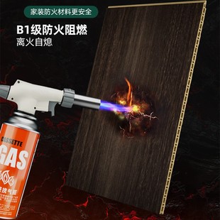 饰板木饰面板装 扣板拼接护墙板装 修材料 饰自装 竹木纤维集成墙板装