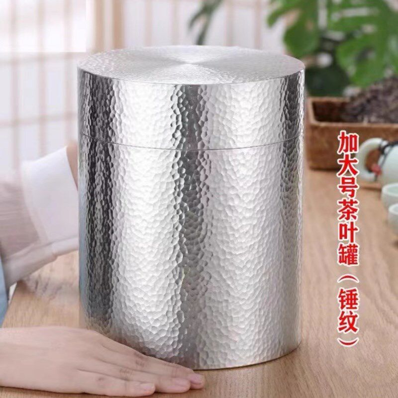 茶叶罐纯锡罐特大号锡制储茶罐二斤装密封罐存茶罐金属保鲜普洱罐