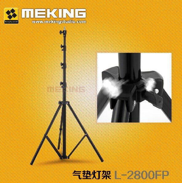 金贝美铿摄影灯附件L-2800FP气垫铝灯架热靴外拍闪光灯便携支架