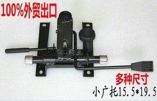 15.5*19.5cm多规格 椅子配件 办公托盘 大班椅底盘 底座 托架坐托