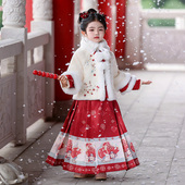 2025新款 儿童中国风唐装 古风女孩冬装 汉服女童秋冬季 加厚套装 裙子