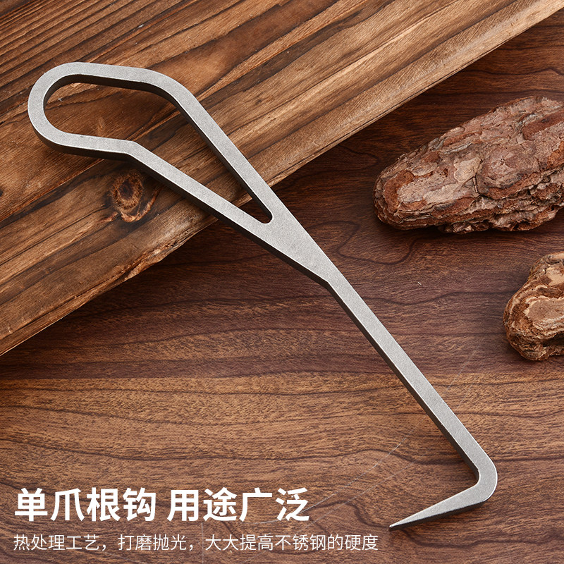 方形松土勾不锈钢单爪根钩除草耙子专用工具锋利耐用农用园艺耙头