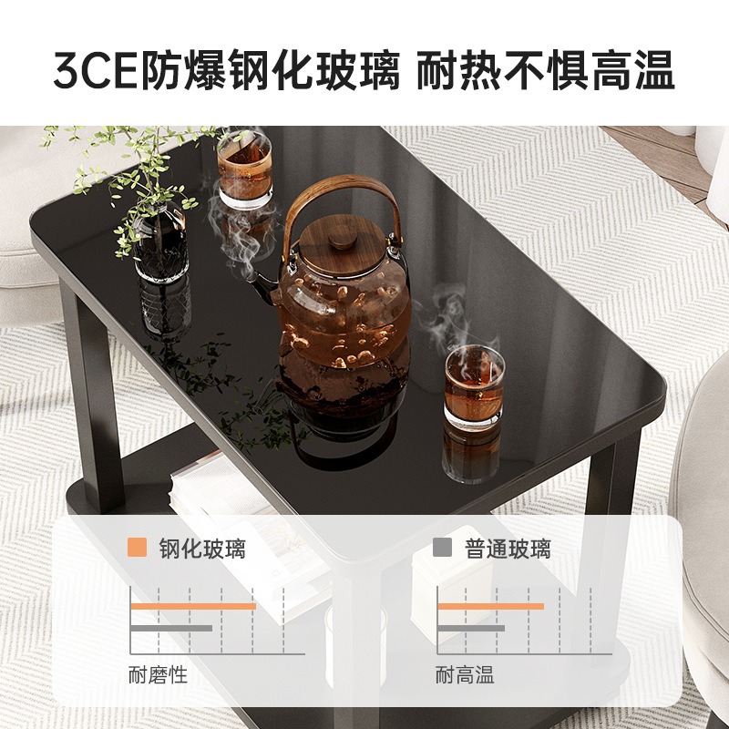 办公单人沙发中间茶几边几休息区接E待会客室会议室方形玻璃小茶