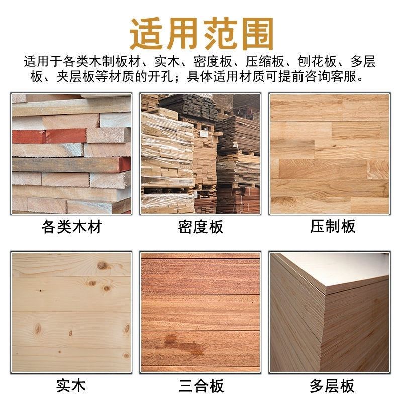 支罗钻头木工电锤钻头圆柄加长麻C花钻花门锁孔开孔器工具打孔钻