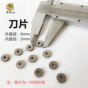 实验室玻璃刀试管切割q神器瓶子划玻璃棒环形手动滚轮刀片工具导