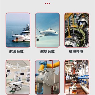 吸油棉工业c吸油毛毡船用加油站车间漏油I吸液棉吸油毛毯过滤油垫