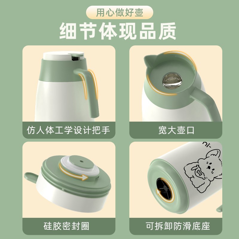 保温水壶2024新款家用暖水x壶热水瓶玻璃内胆保温壶大容量宿舍学