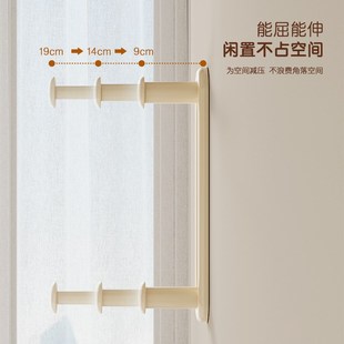 衣架收纳神器免m打孔阳台多功能可伸缩家用晾衣撑折叠墙上壁 日式