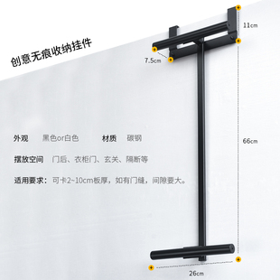 门后书包挂架双层置物挂钩衣柜门揹包I双肩包架隔断包包收纳神器