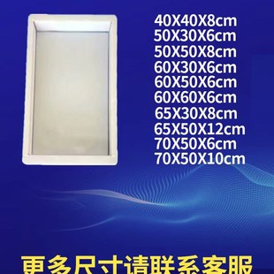 平石铺路水泥地砖塑料o模具大全马路电力盖板立柱混凝土预制品磨