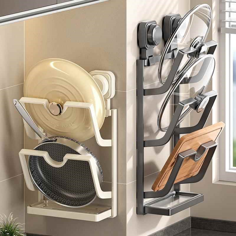 吸盘锅盖架子多i功能厨房家用墙上砧板多层收纳架免打孔壁挂置物