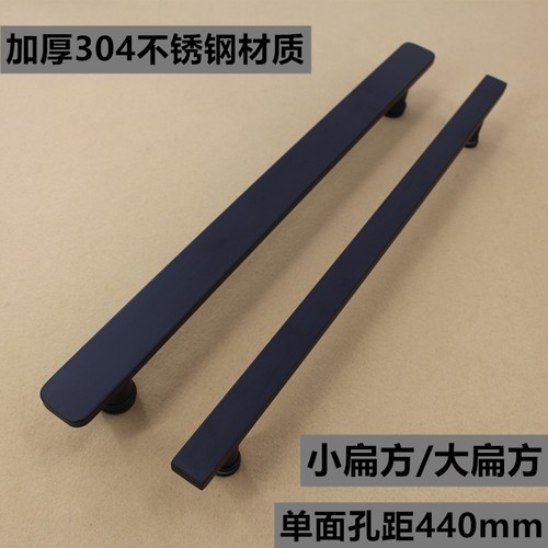 不锈钢304浴室玻璃门把手扁方淋A浴房单面孔距440mm隔断移门拉手