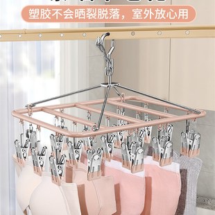 专用晾衣架多q夹子家用多功能挂袜子晾晒神器袜夹不锈 晒内衣内裤