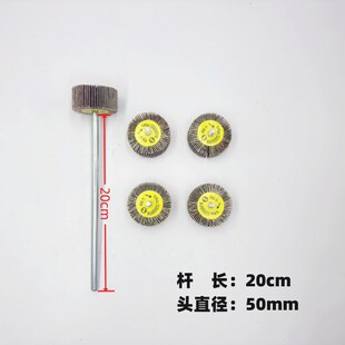 带柄叶轮加长杆砂布磨头打磨抛光C砂纸圈百叶片除锈百叶轮页超长
