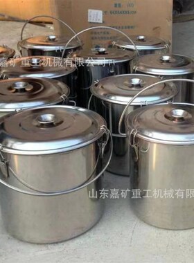 售矿用不锈钢煤hGQE样桶 厂家现出货 规 格齐全0*000不锈钢煤样桶