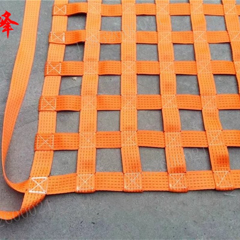 吊货网 尼龙绳起重吊网 丙纶吊装网兜 装卸扁平吊带T吊网1吨2吨3T